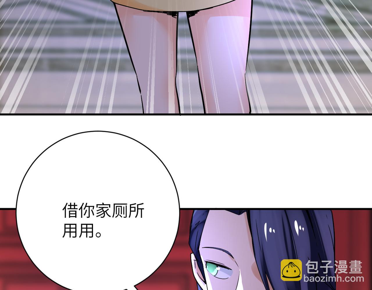 第390话 盛宴62