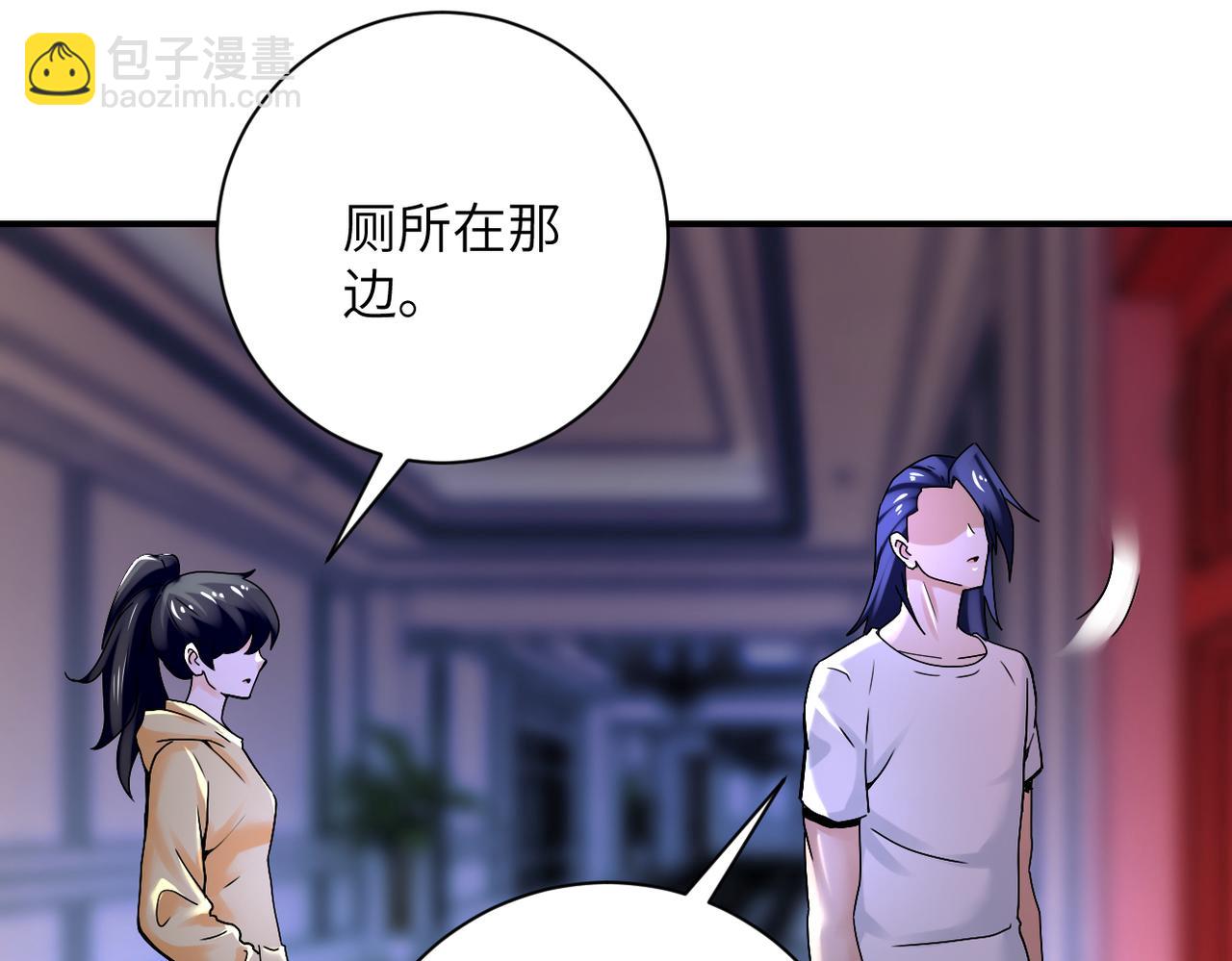第390话 盛宴64