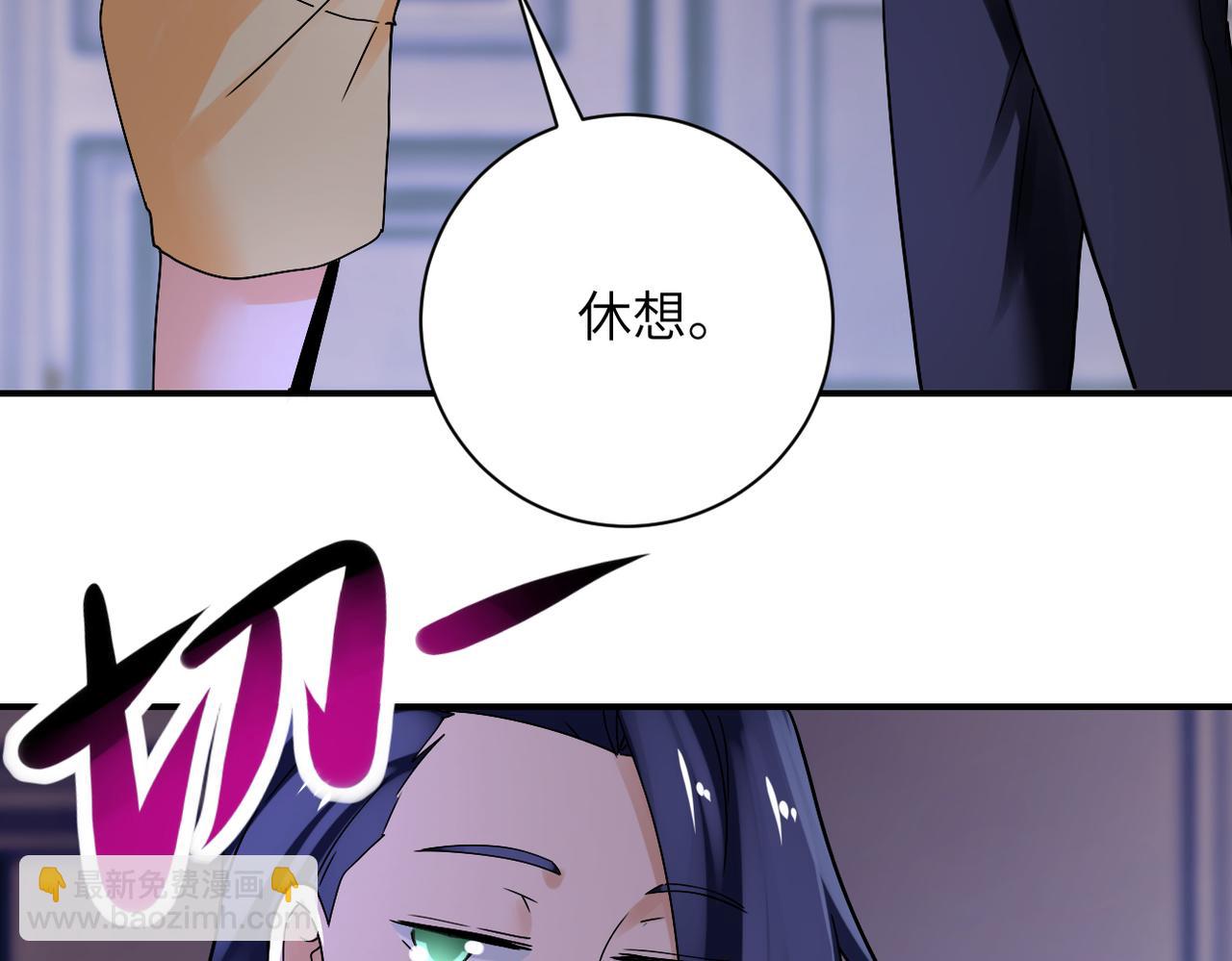 第390话 盛宴75