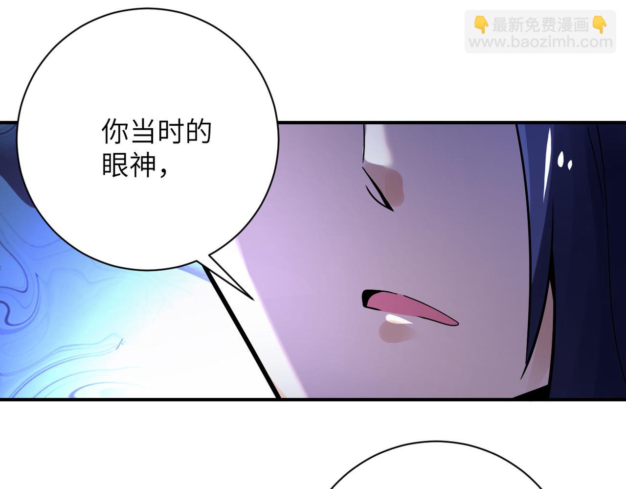 第390话 盛宴77