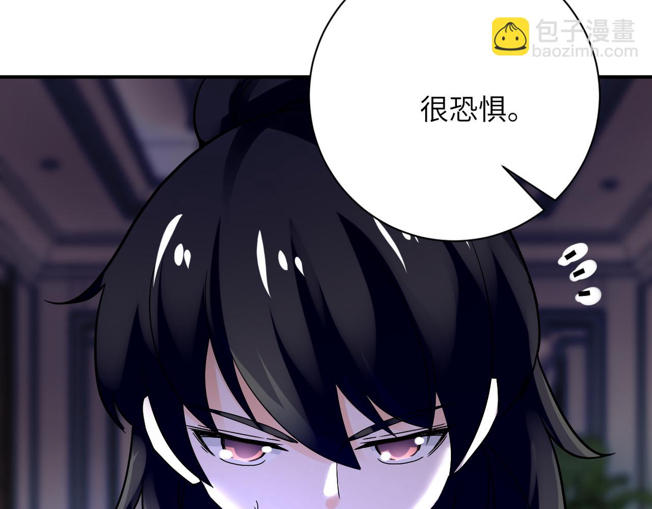 第390话 盛宴78