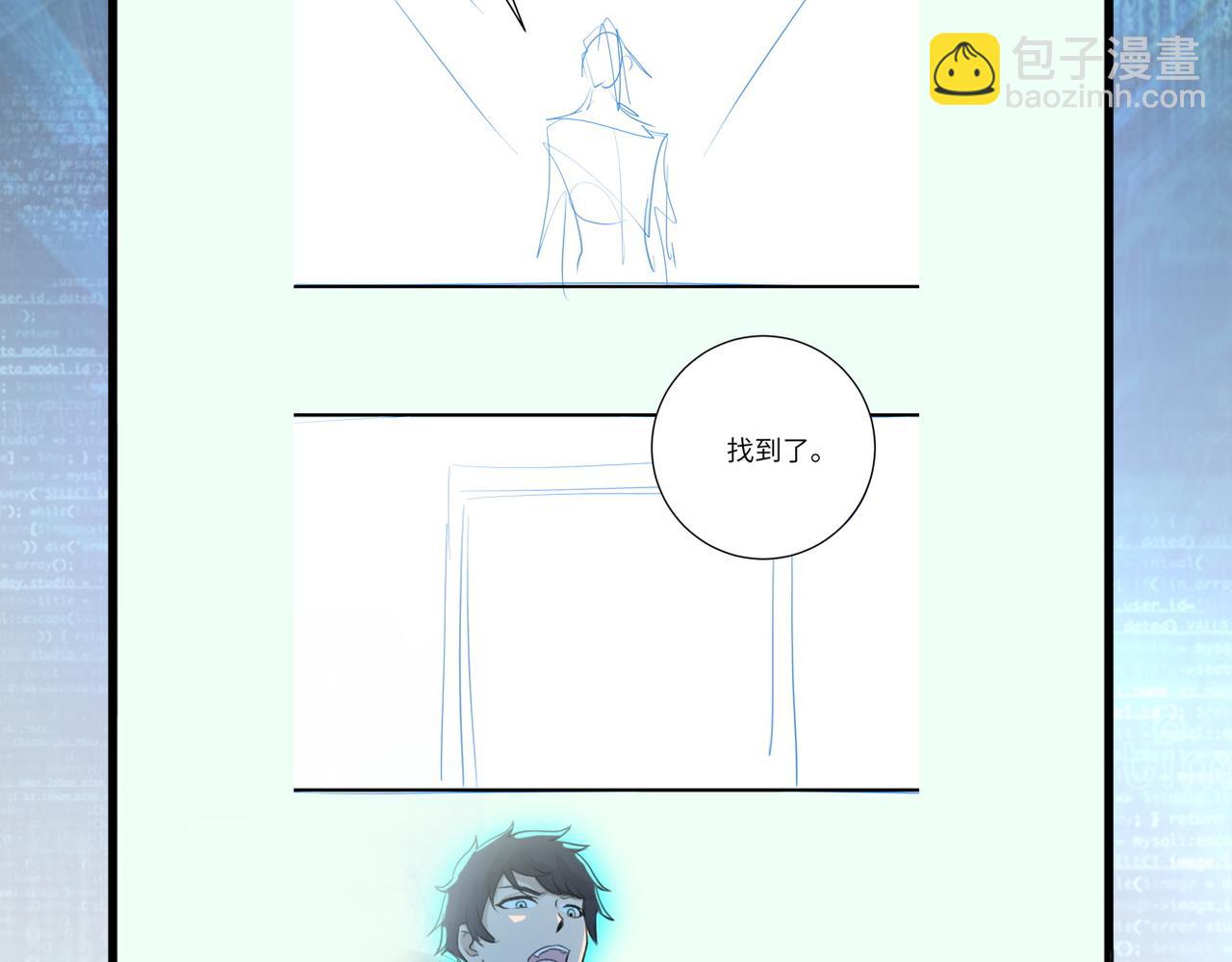 第390话 盛宴82