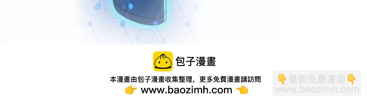 第390话 盛宴85