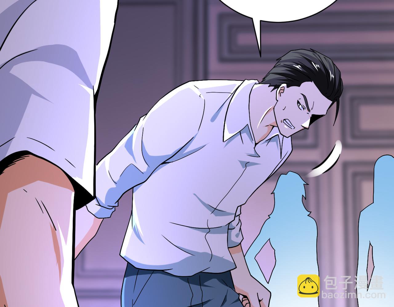 第399话 看穿10