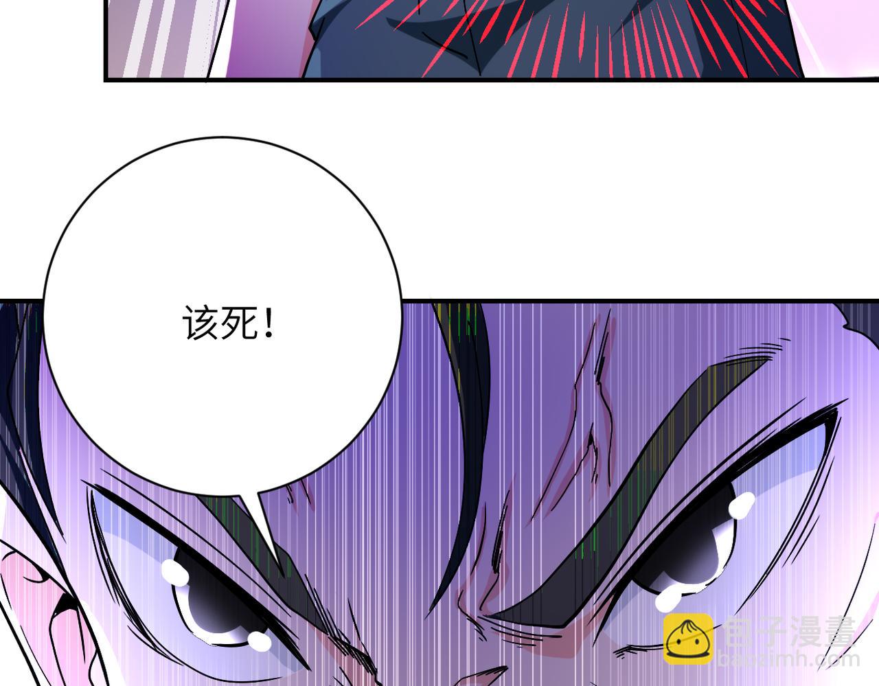 第399话 看穿19