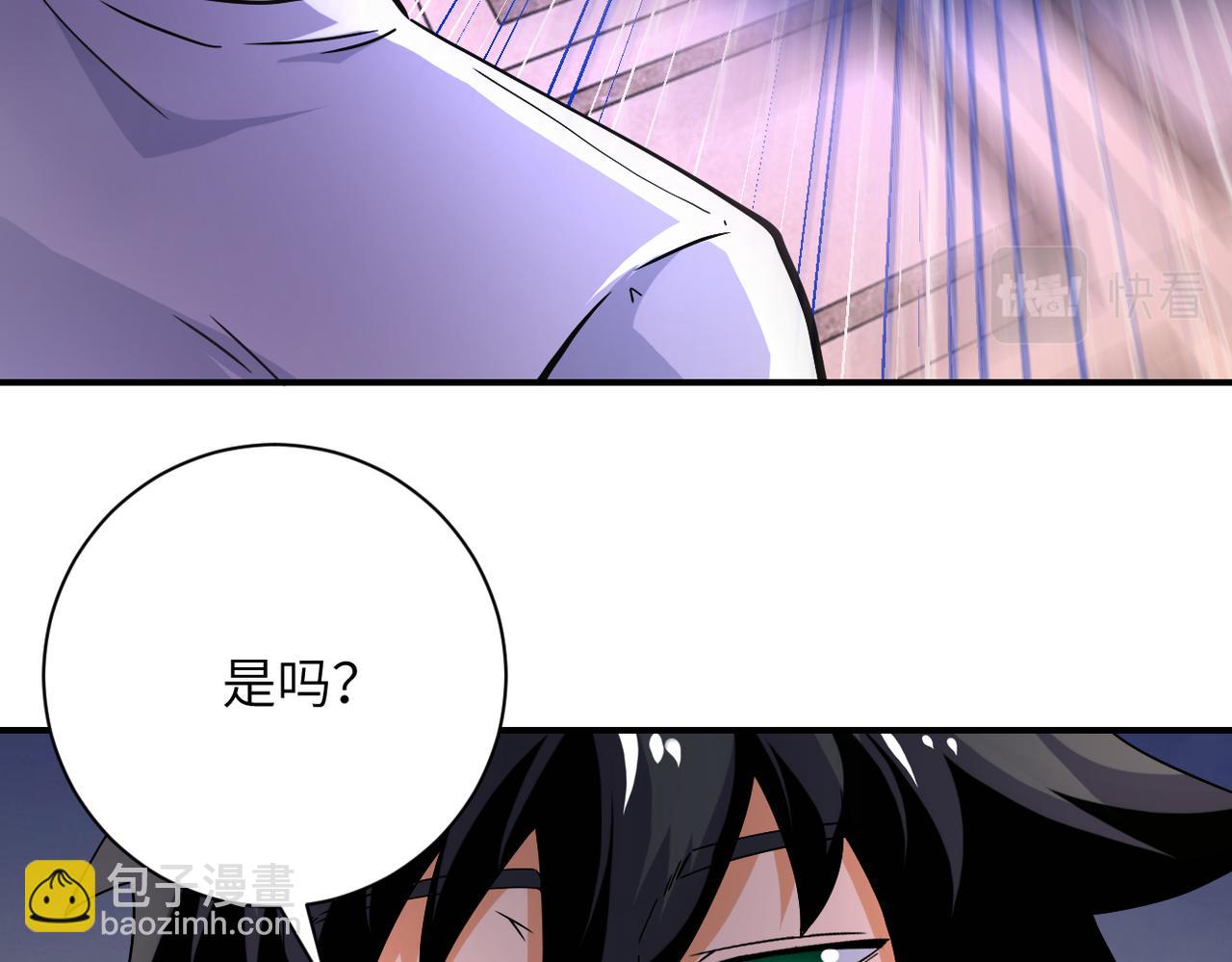 第399话 看穿23