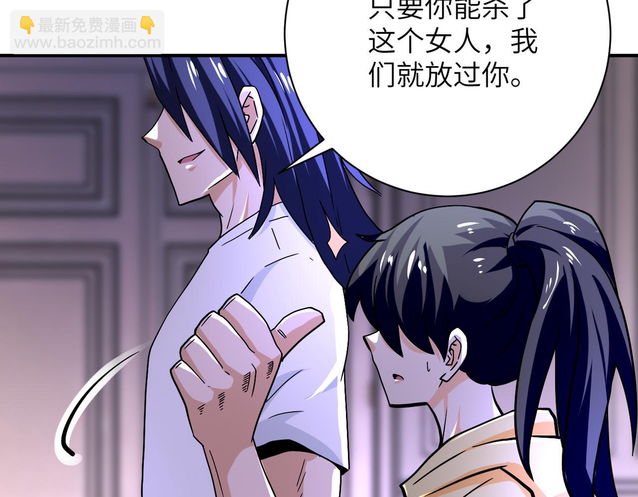 第399话 看穿41