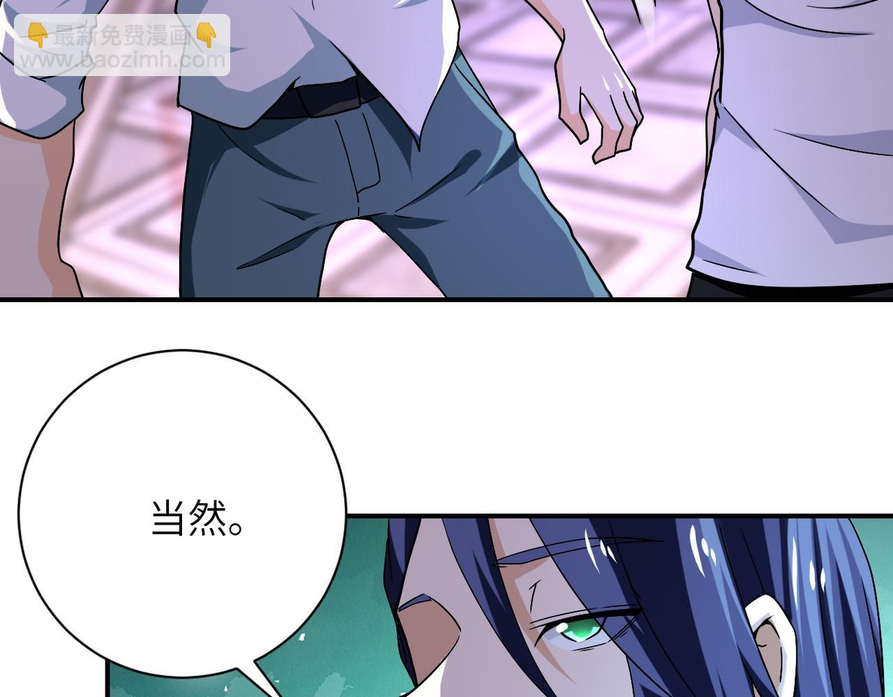 第399话 看穿51