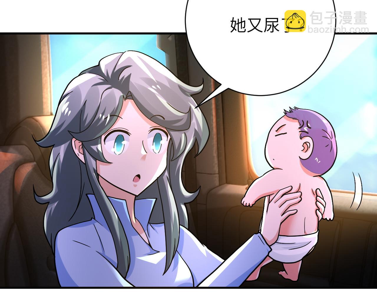 第402话 告别过去11