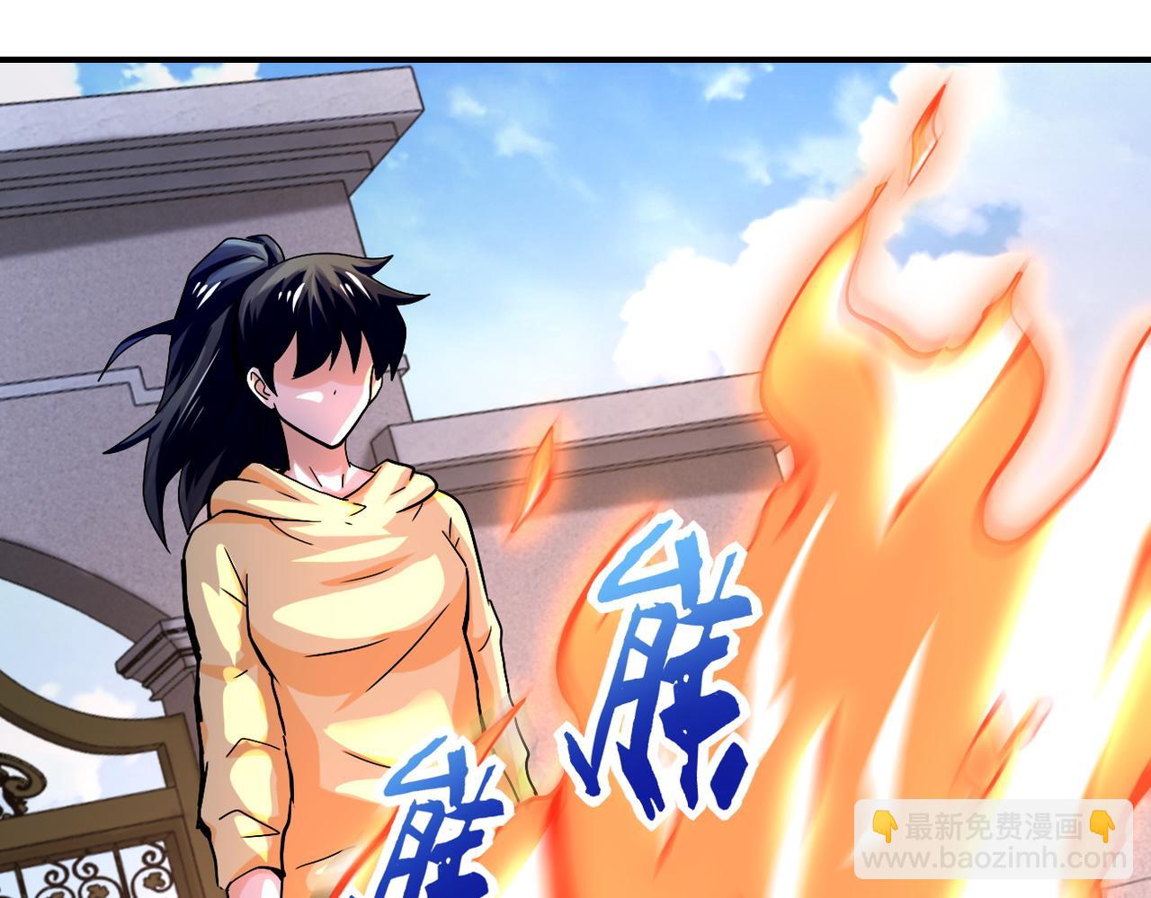 第402话 告别过去21