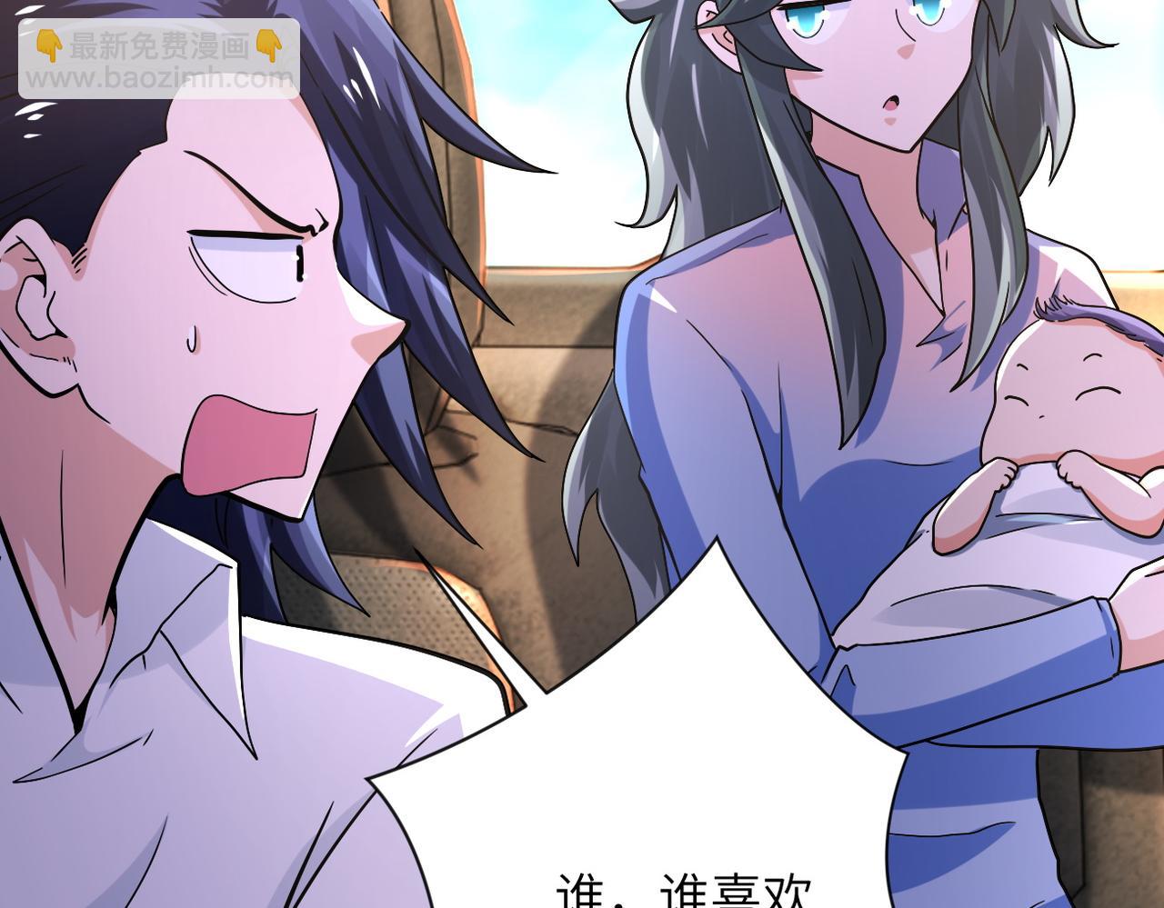 第402话 告别过去5
