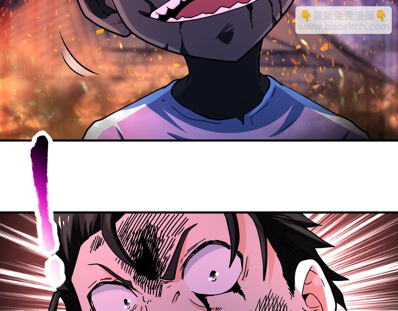 第402话 告别过去52