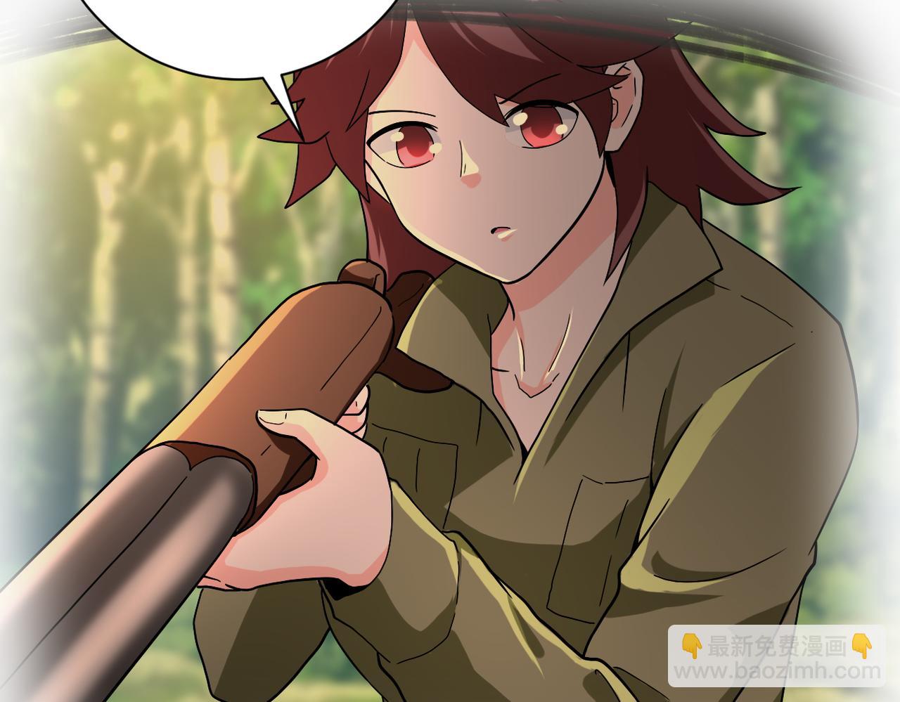 第404话 酷似初恋的女孩14