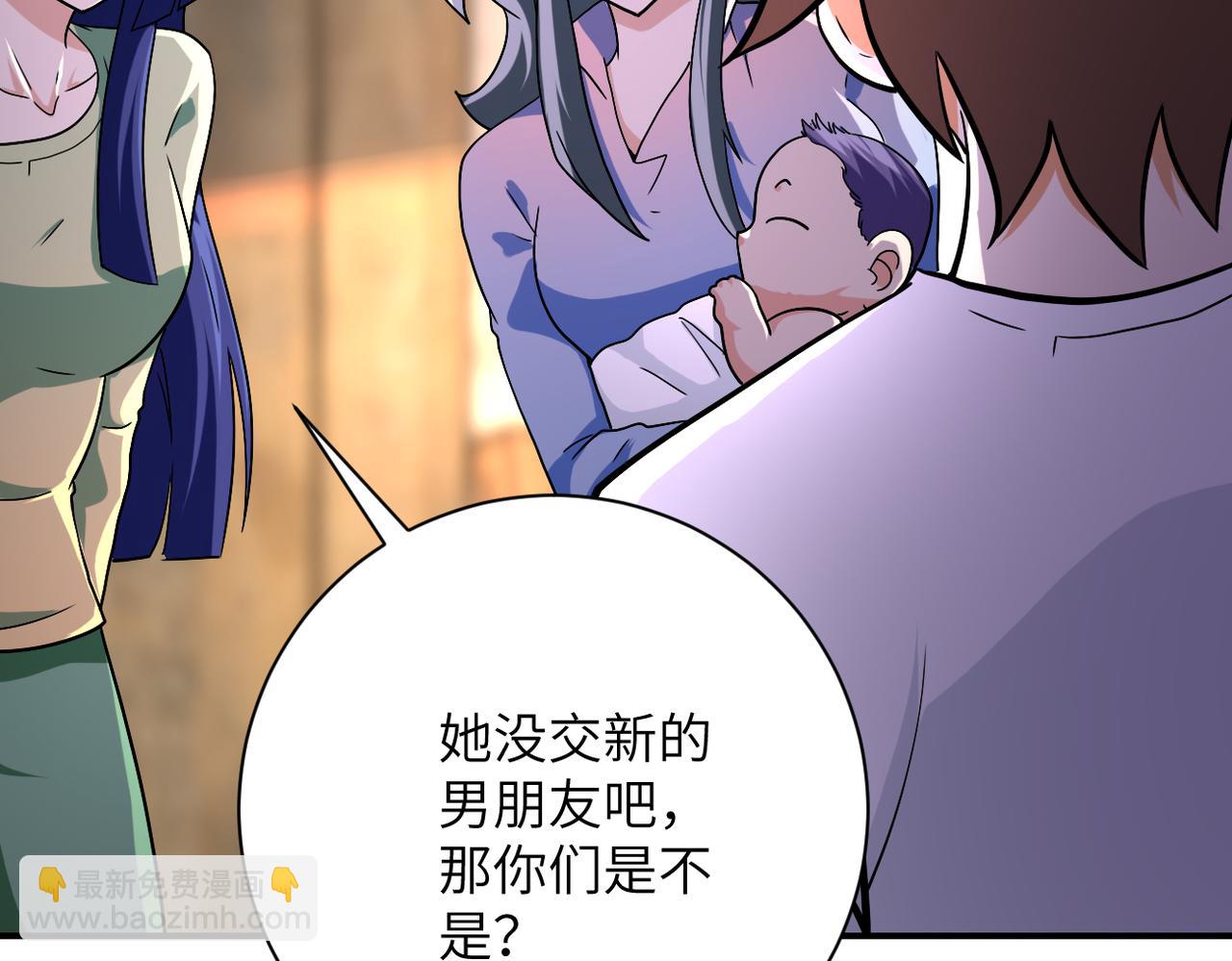第404话 酷似初恋的女孩20