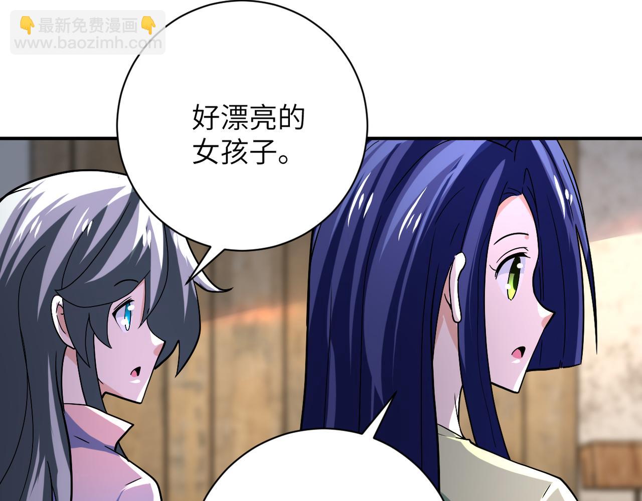 第404话 酷似初恋的女孩29