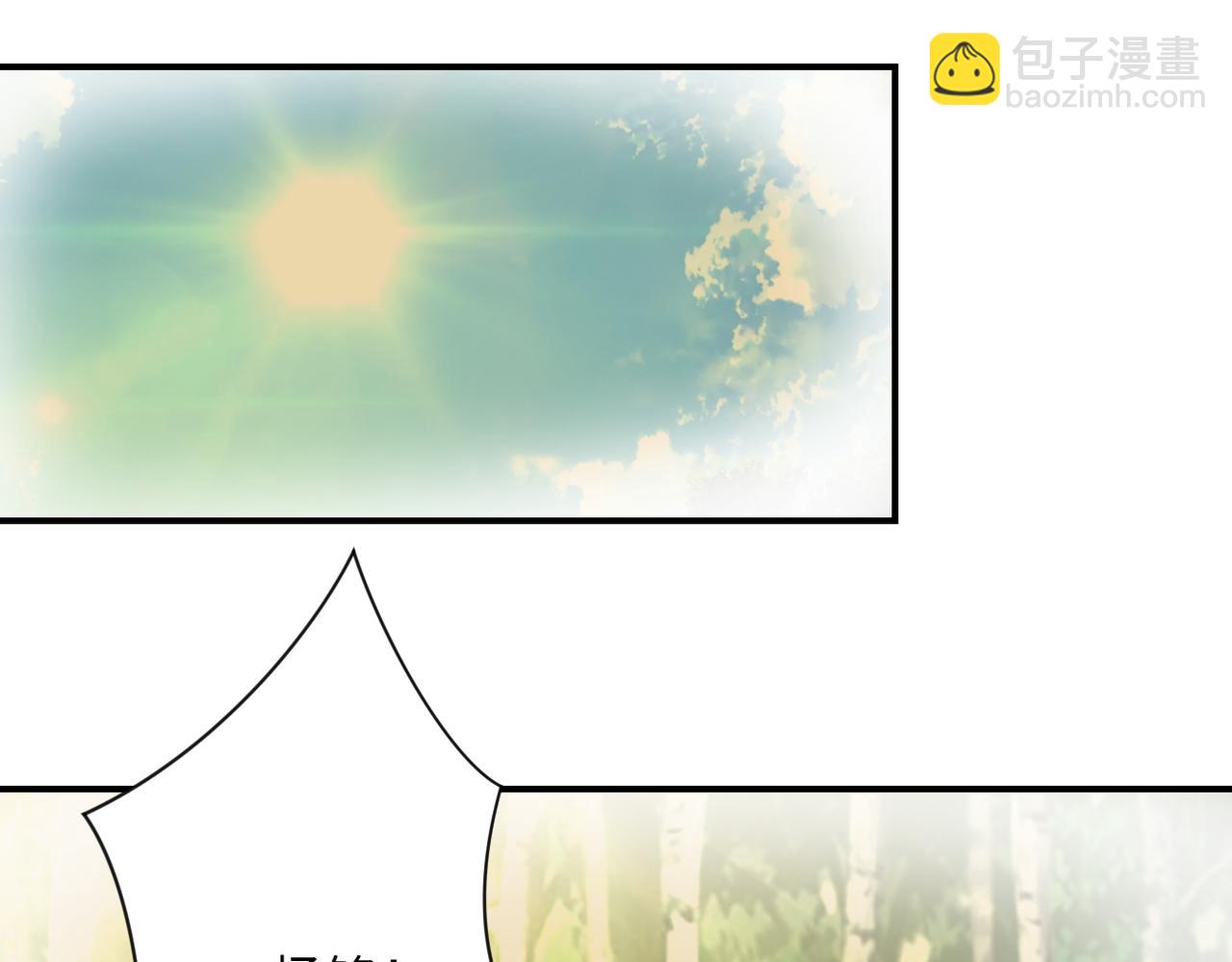 第404话 酷似初恋的女孩3