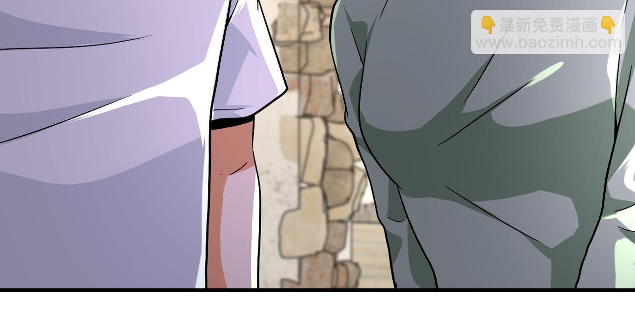 第404话 酷似初恋的女孩36