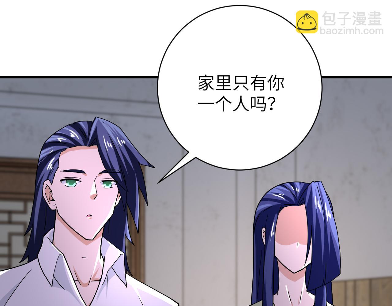 第404话 酷似初恋的女孩37