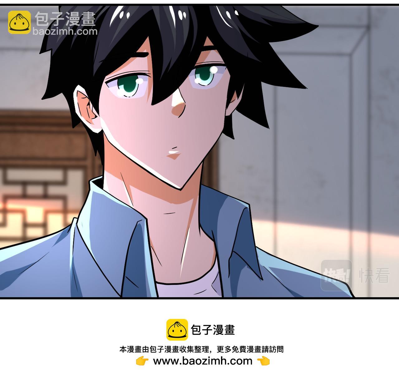 第404话 酷似初恋的女孩49