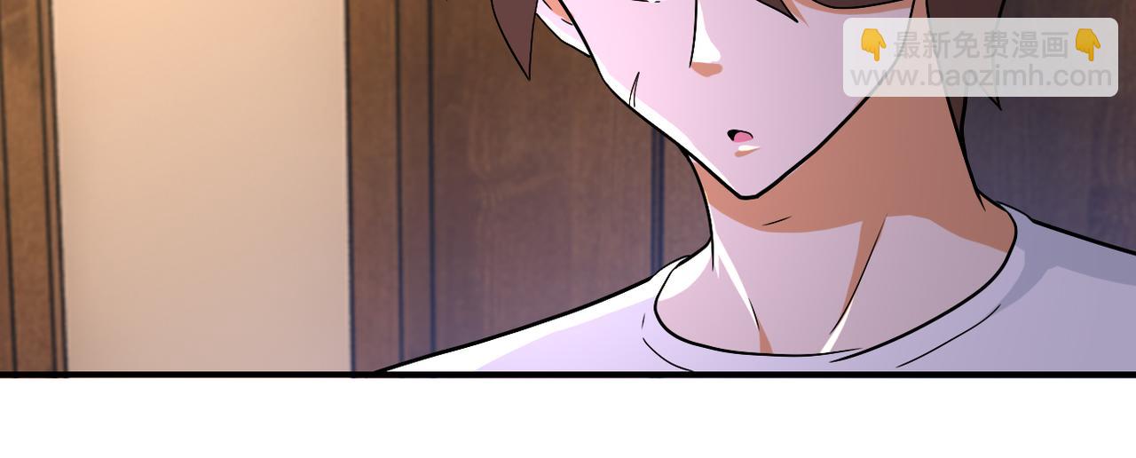 第404话 酷似初恋的女孩69