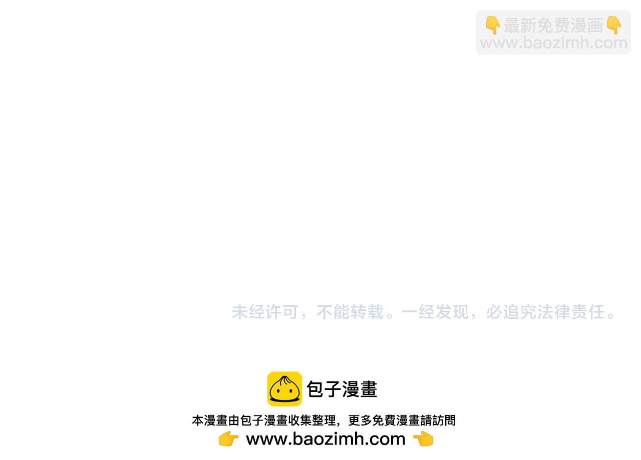 第404话 酷似初恋的女孩82