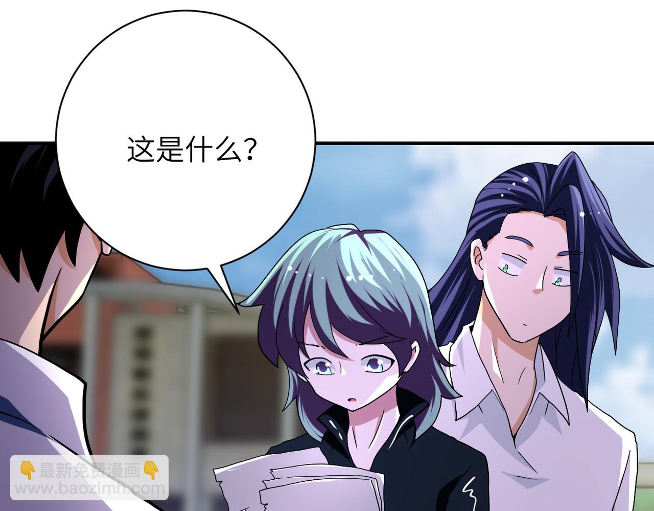 第433话 奇迹16