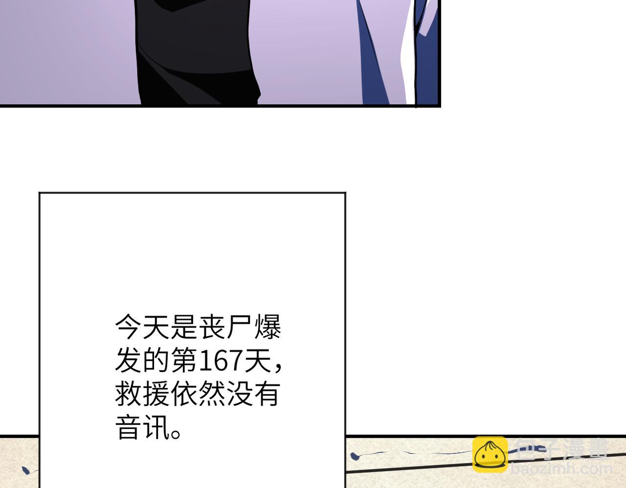 第433话 奇迹19