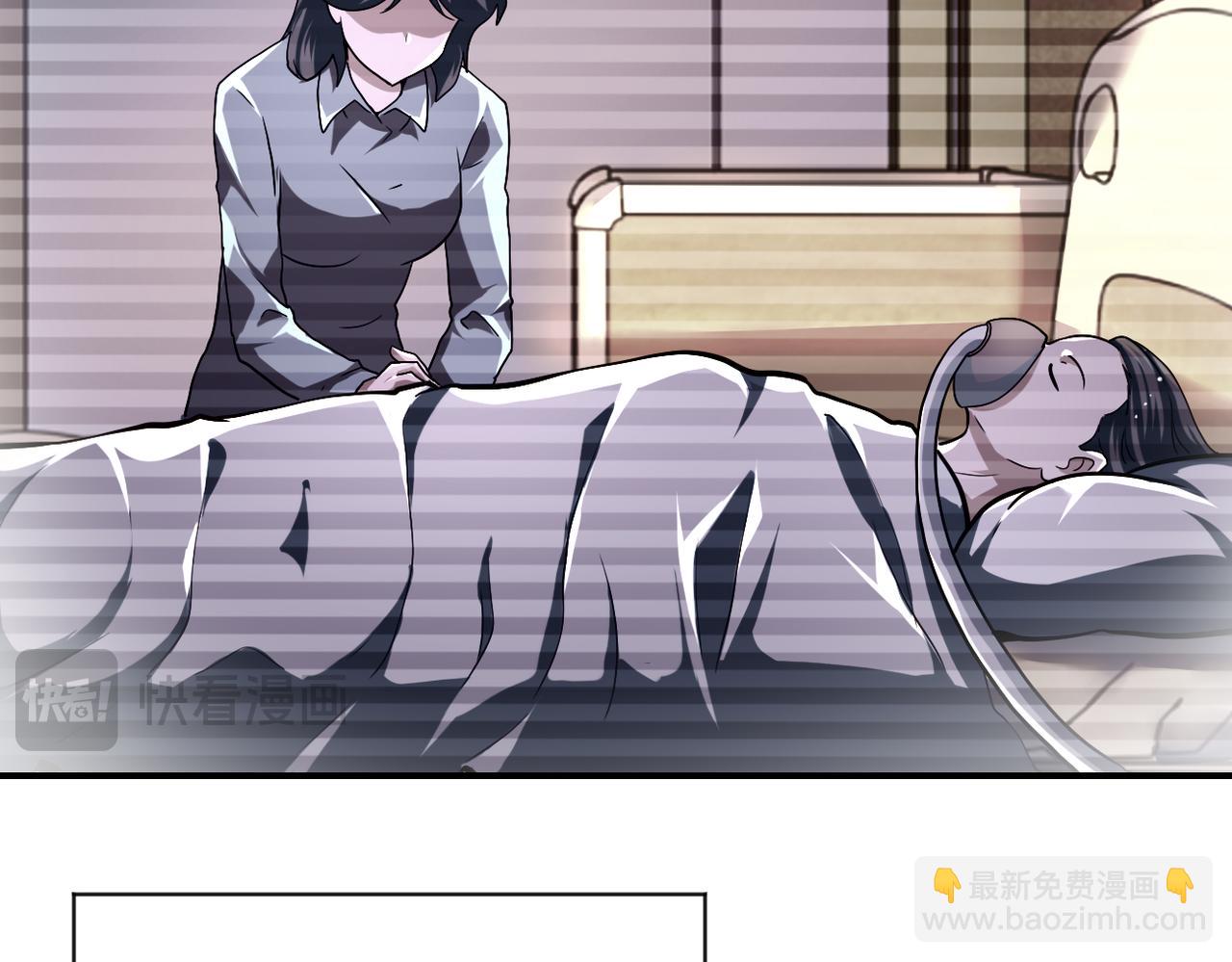 第433话 奇迹22