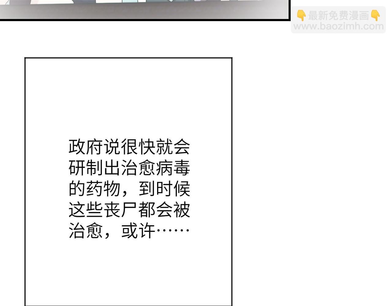 第433话 奇迹27