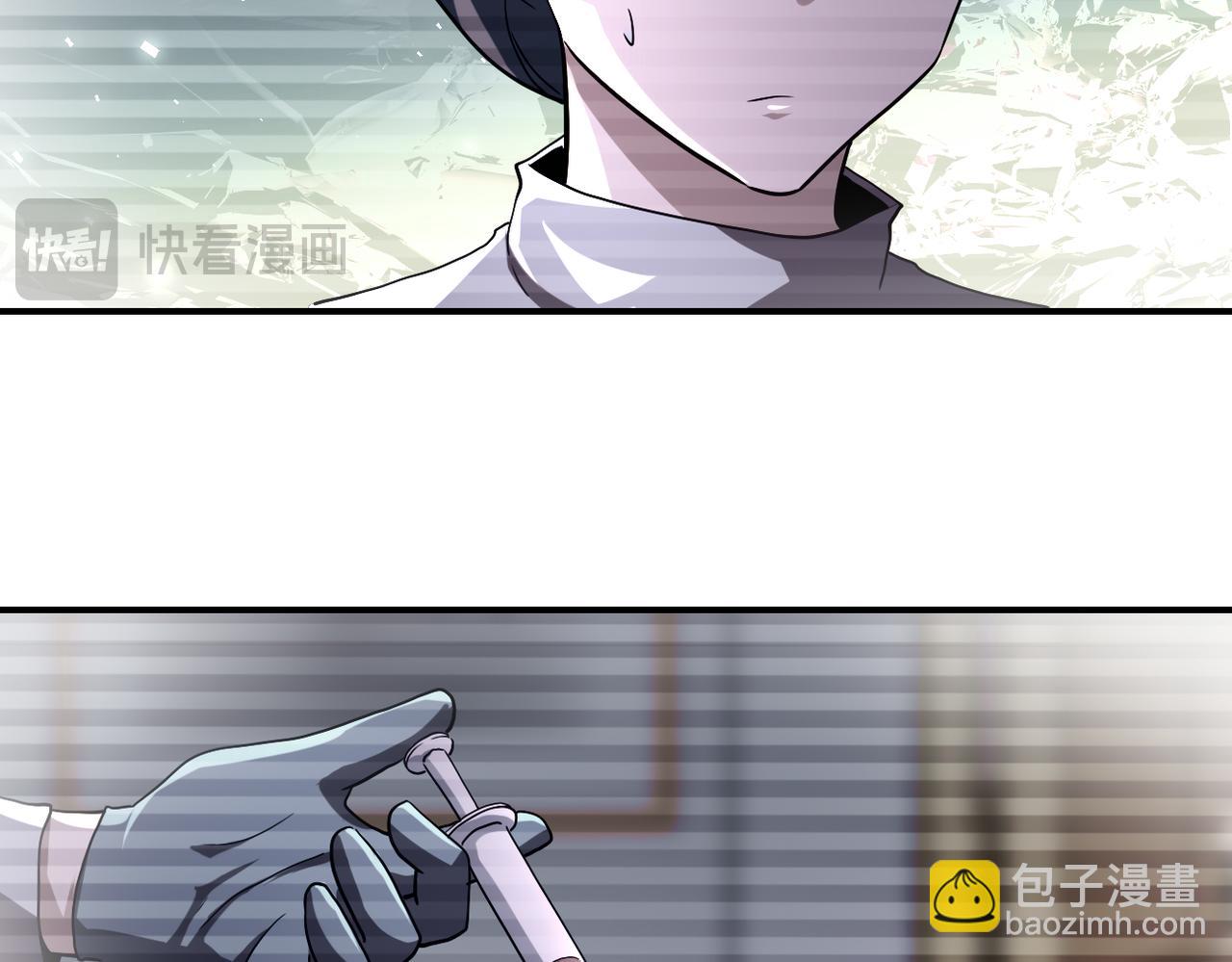 第433话 奇迹33