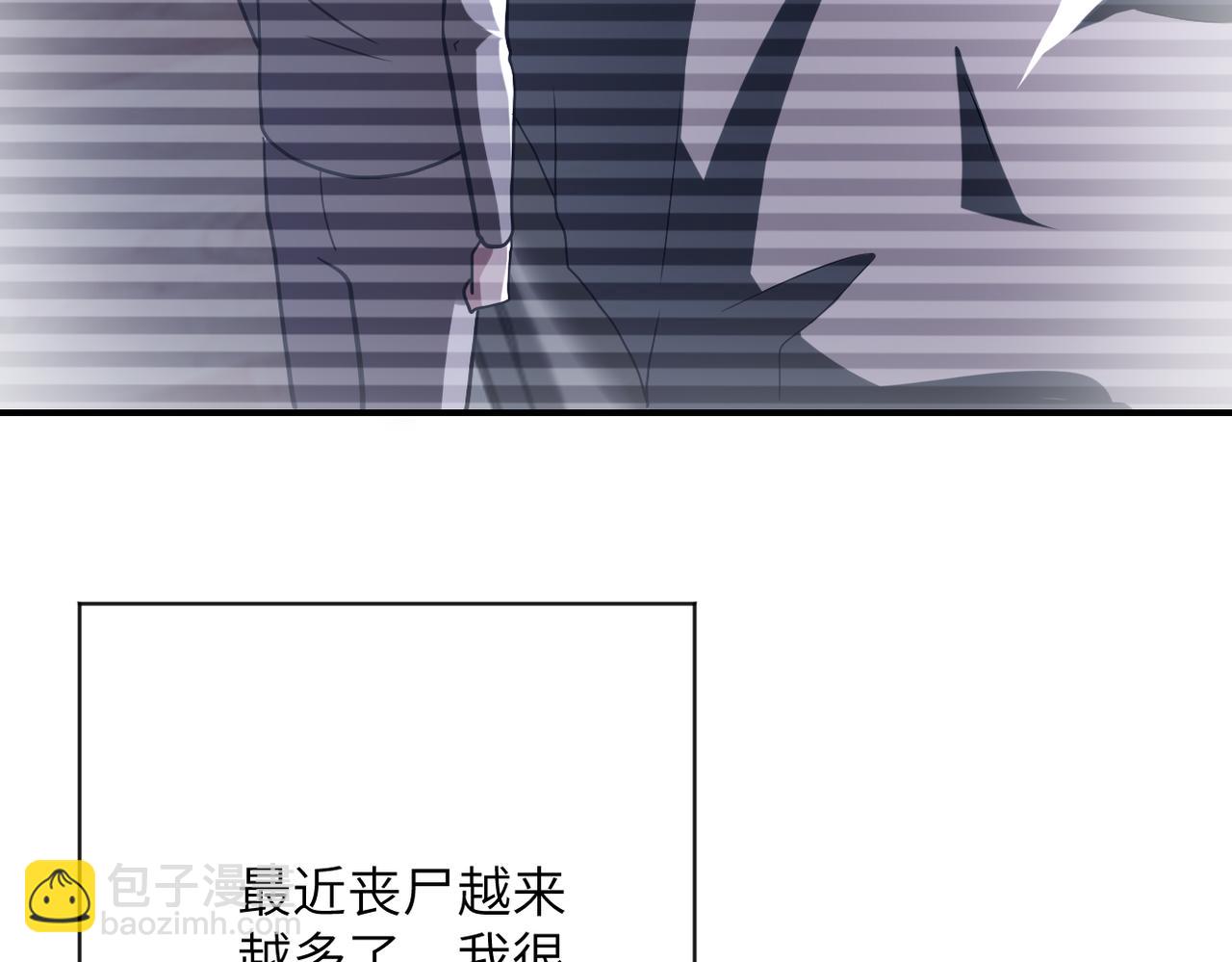 第433话 奇迹37