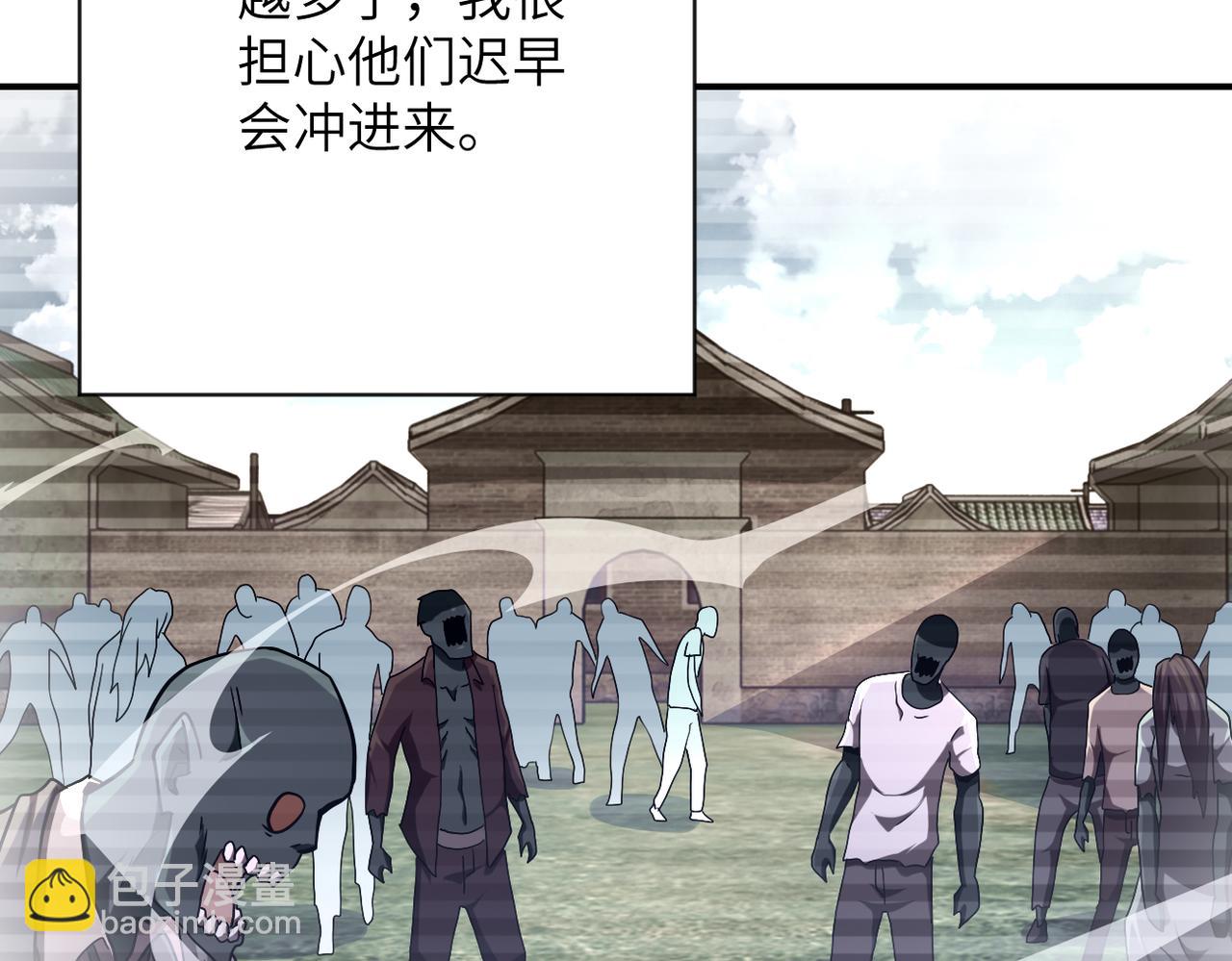 第433话 奇迹38