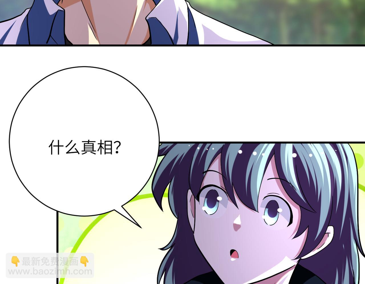 第433话 奇迹4