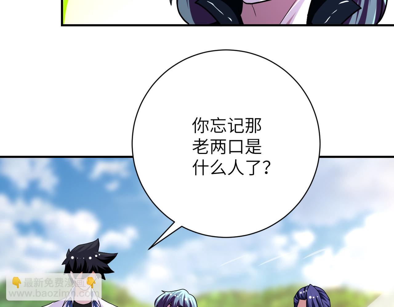 第433话 奇迹5