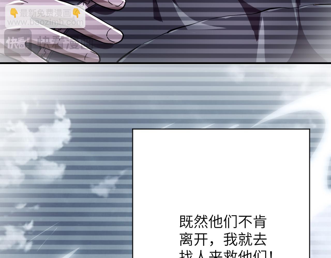第433话 奇迹50