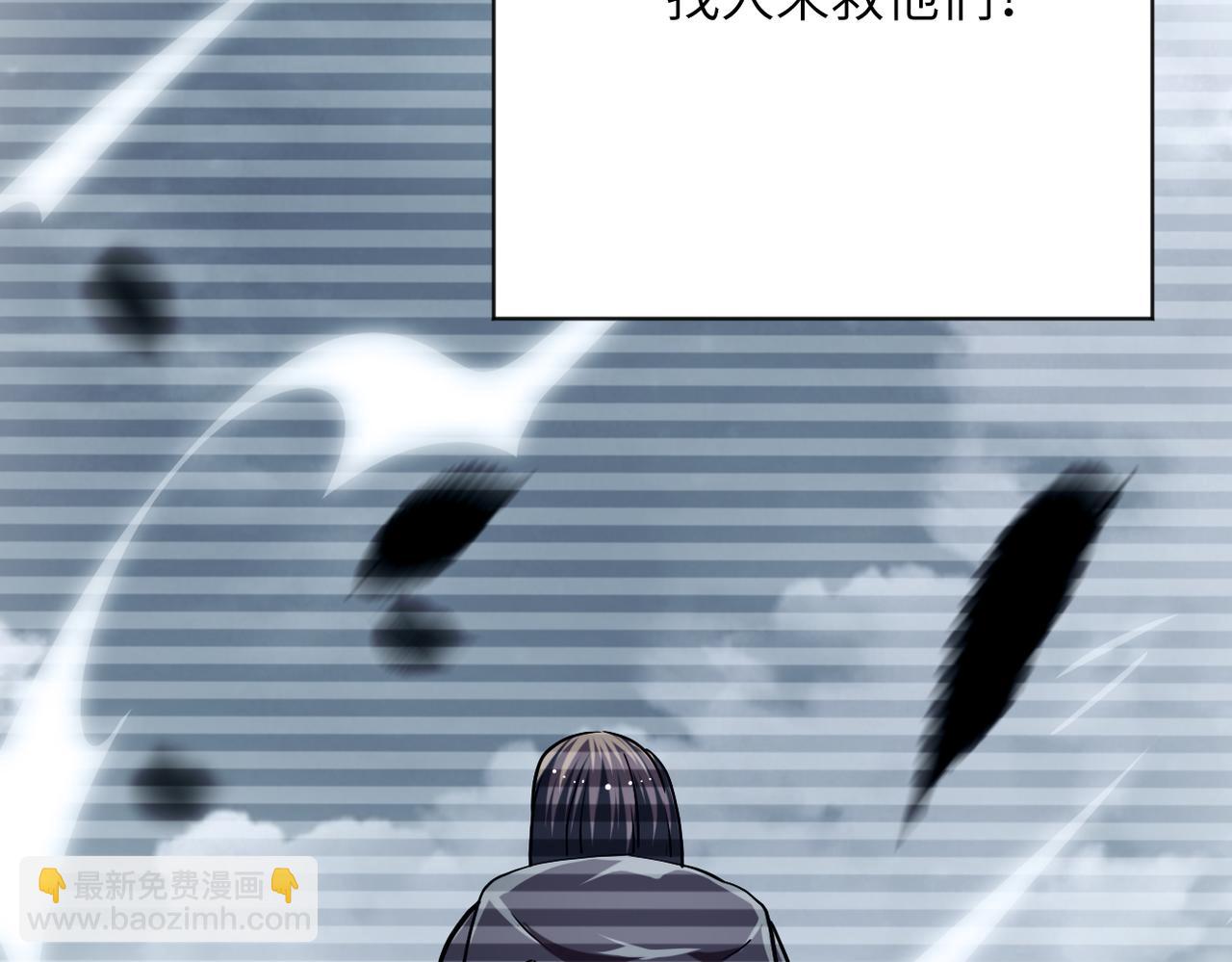 第433话 奇迹51