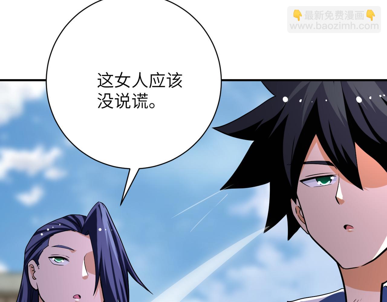 第433话 奇迹69