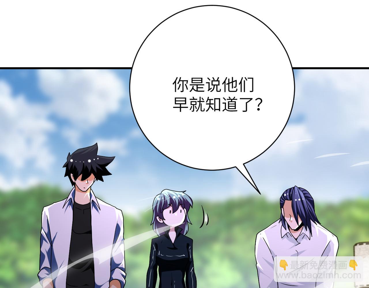 第433话 奇迹7