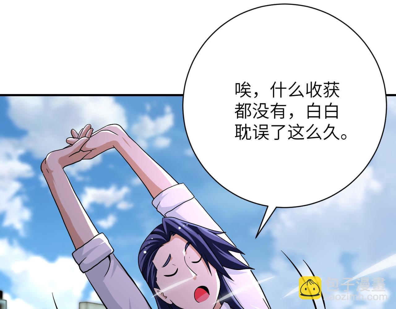 第433话 奇迹72
