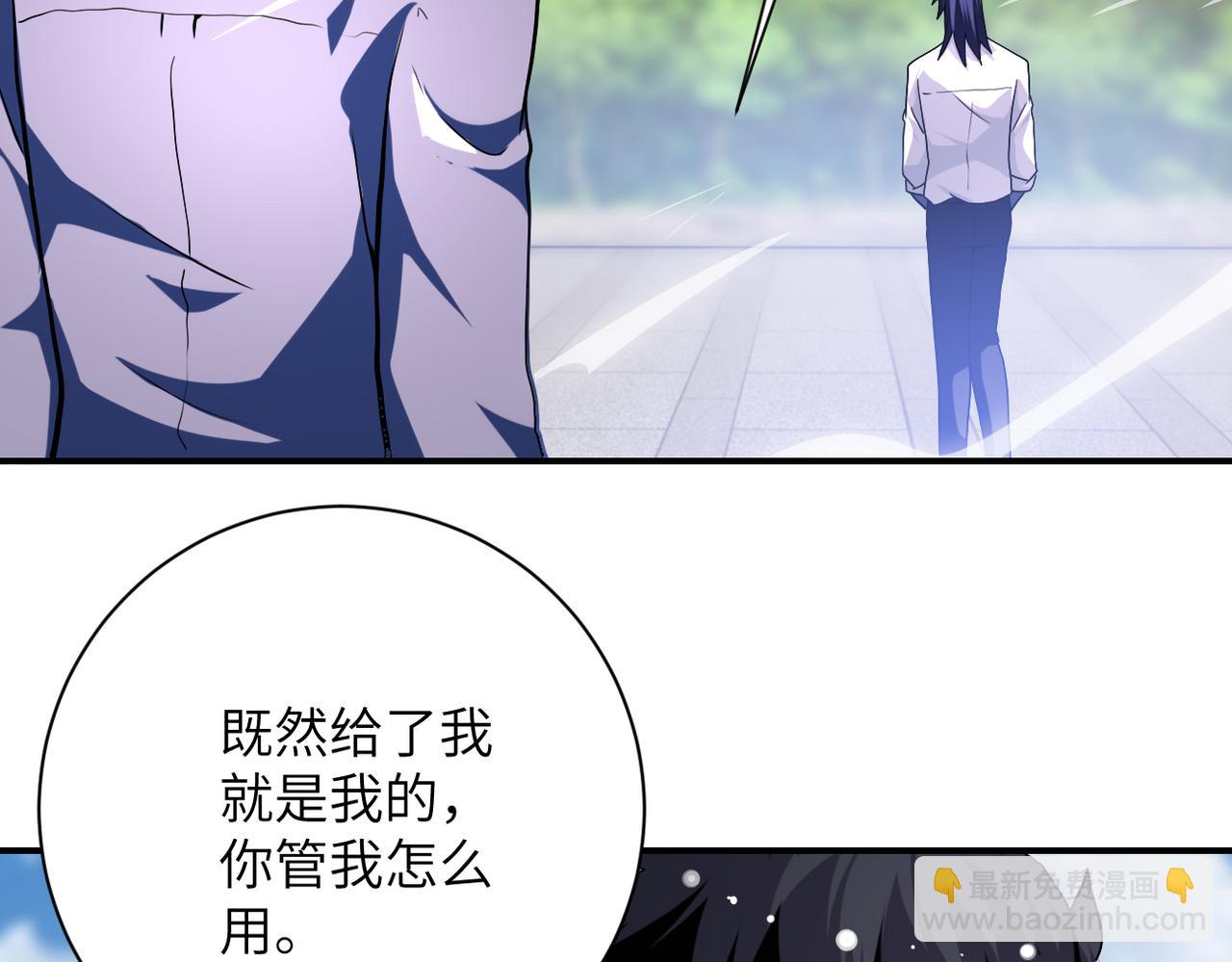 第433话 奇迹77