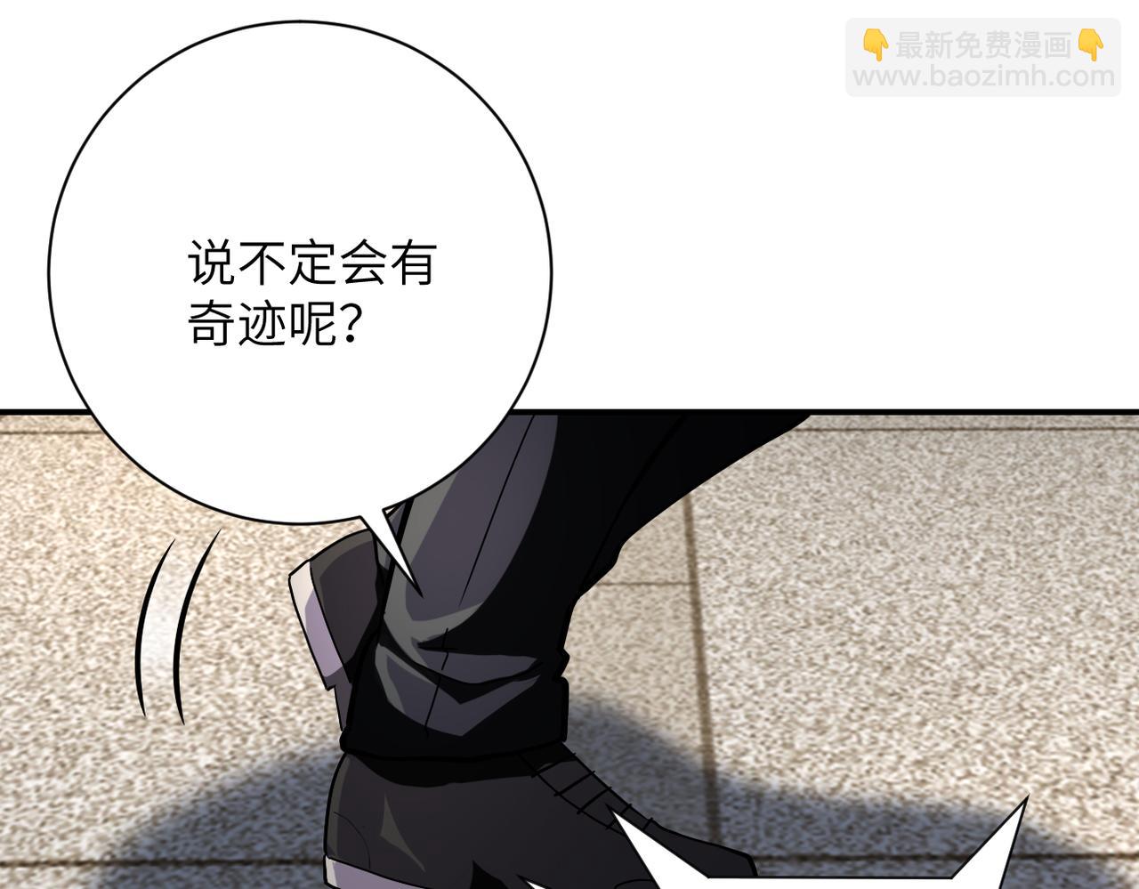 第433话 奇迹81