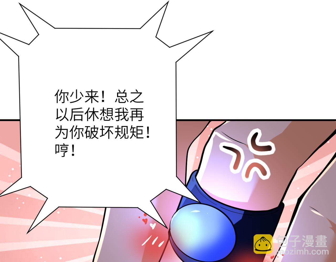 第433话 奇迹86