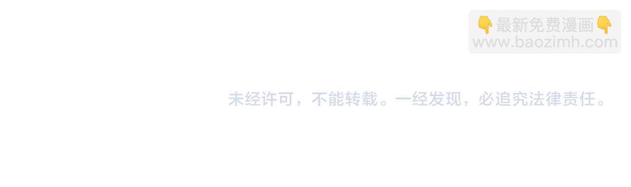 第433话 奇迹92