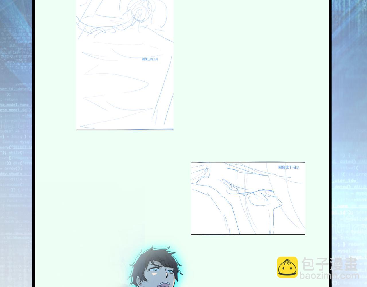 第433话 奇迹94