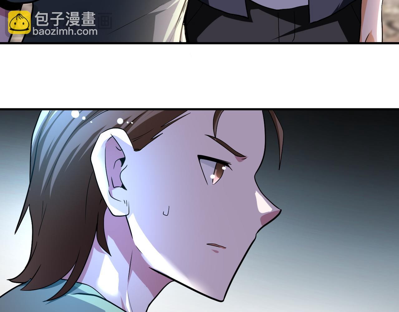 第442话 大材小用11