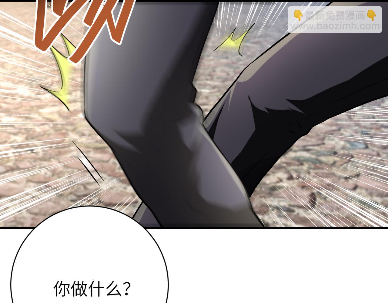 第442话 大材小用15
