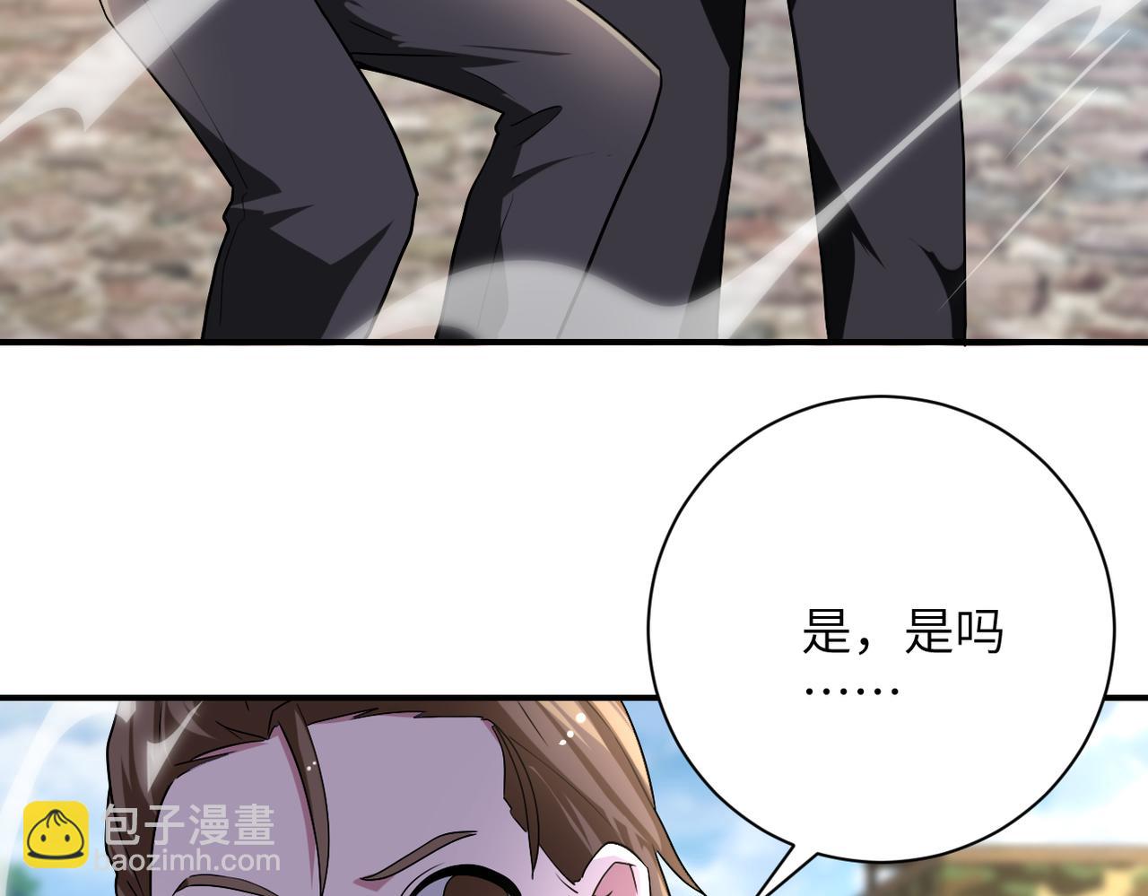 第442话 大材小用20