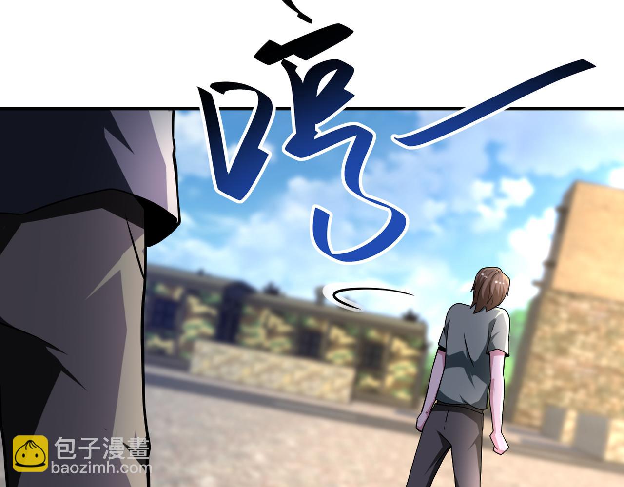 第442话 大材小用24