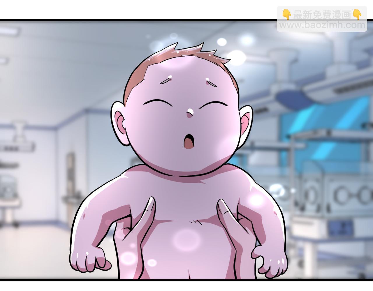 第442话 大材小用46