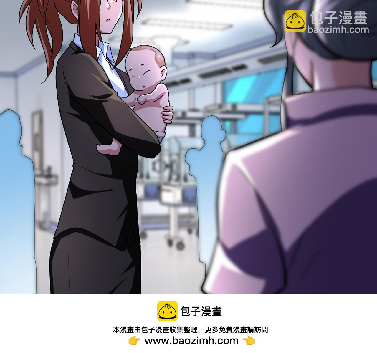 第442话 大材小用49